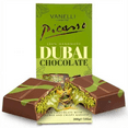 thumbnail image 5 of Picasso Vanelli Dubai Chocolate Bar – Premium Imported Milk Chocolate, 7 oz (200g) 1 Pack., 5 of 7