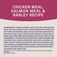 thumbnail image 5 of Adult - Ultra Fat Dogs - Dry Dog Food, 5 of 5