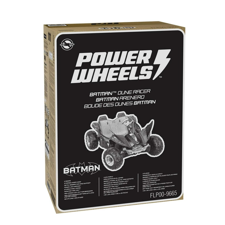 12v batmobile 2025
