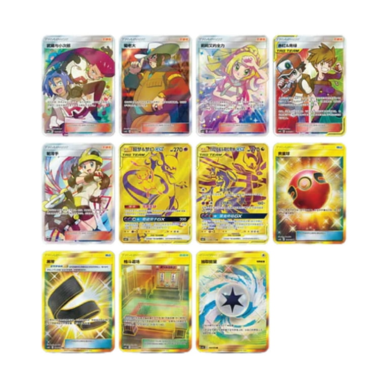 shining together booster box Shine Together CSM2A Slim Booster Box main image 1