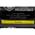 thumbnail image 3 of Paños Limpiadores Auto Drive de Microfibra Multicolor 3 Piezas, 3 of 3