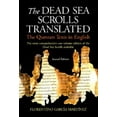 thumbnail image 2 of Rouleaux de la Mer Morte Traduits: les Textes du Qumran en Anglais, 2 of 2