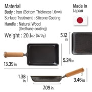 Yamasan Iron Tamagoyaki Omelette Pan, Egg Pan Skillet, Made in Japan