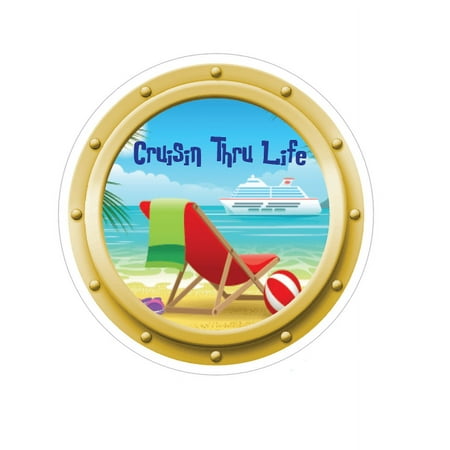 

Porthole Beach Scene Island Cruise Magnet Decoration Customized for your Stateroom Door on your Disney Cruise Carnival Royal Caribbean etc