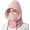 Pink, variant on Windproof Balaclava for Women Men: Water-Resistant Thermal Ski Mask  Cover ,  Warmer (Black//Beige)