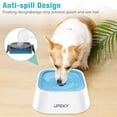 thumbnail image 4 of Dispensador de Agua para Mascotas UPSKY con Cuenco Antideslizante de Bebida Lenta 1L, 4 of 6
