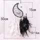 thumbnail image 2 of Atrapasueños YinYang Art Home Window Decor Pluma hecha a mano para energía positiva, 2 of 6