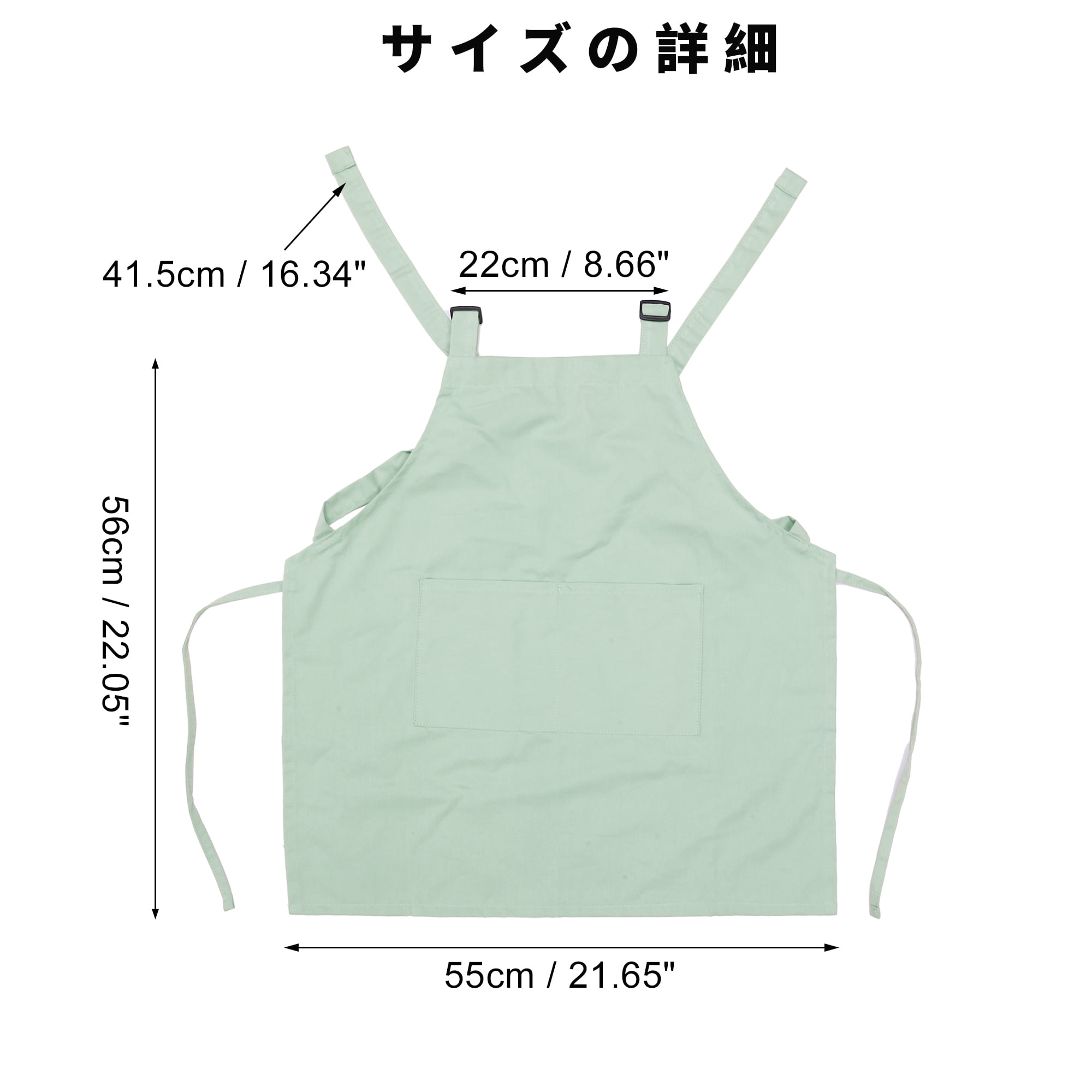 Unique Bargains Kitchen Apron with Headband Cotton Apron Green 22.05"x21.65"
