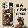 thumbnail image 1 of Funda de teléfono negra para astronautas, carcasa trasera para iPhone 14, 13, 12, 11 Pro Max, Mini, XR, XS, X Max, 7, 8, 6, 6S Plus, SE 2020 Fivean unisex, 1 of 2