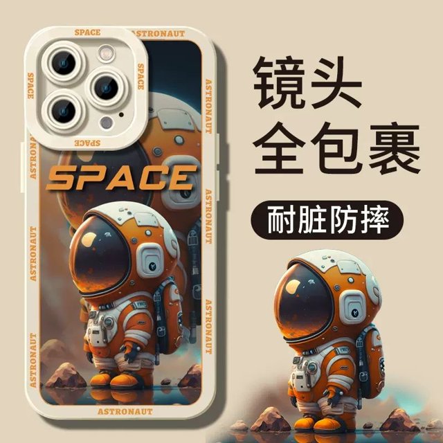 Funda de teléfono negra para astronautas, carcasa trasera para iPhone 14, 13, 12, 11 Pro Max, Mini, XR, XS, X Max, 7, 8, 6, 6S Plus, SE 2020 Fivean unisex