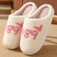 thumbnail image 1 of Chanclas de flores para mujer y hombre, Sandalias planas de gaviota suave, a la moda, para el hogar, para invierno, novedad, 1 of 5