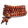 thumbnail image 4 of Imitation Red Sandalwood Chinese Knot Buddha Bead Bracelet New T3 I8C1, 4 of 8