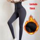 thumbnail image 1 of SEXYWG-pantalones de formador de cintura entrenador para mujer, mallas adelgazantes, moldeador de cuerpo, levantador de glúteos, ropa moldeadora Sexy, bragas con Control de barriga, 1 of 4
