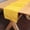 Solid Ribbed Mustard, variant on · REDEARTH · Thanksgiving Table Runner-Solid Ribbed Fall Christmas Decor Woven Table Linen for Square, Round, Rectangle Dining Table, Coffee Table, Console, Dresser; 100% Cotton (14x72; Burnt Orange)