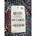 thumbnail image 3 of Bar III Womens Petites Printed Polyester Wide Leg Pants, 3 of 3