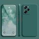 thumbnail image 1 of Funda Poco X5 Pro 5G/X3 MFC/M3 C40/M4 4G/5G De Teléfono Simple De Color Sólido De Moda YTC Gao Jiahui unisex, 1 of 2