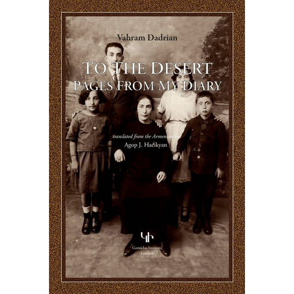 To the Desert : Pages from My Diary (Paperback)