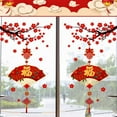 thumbnail image 3 of BQBQERT PVC Stickers Window Clings for New Year Celebration Glass Door Decals Static Electricity Window Stickers, 3 of 13
