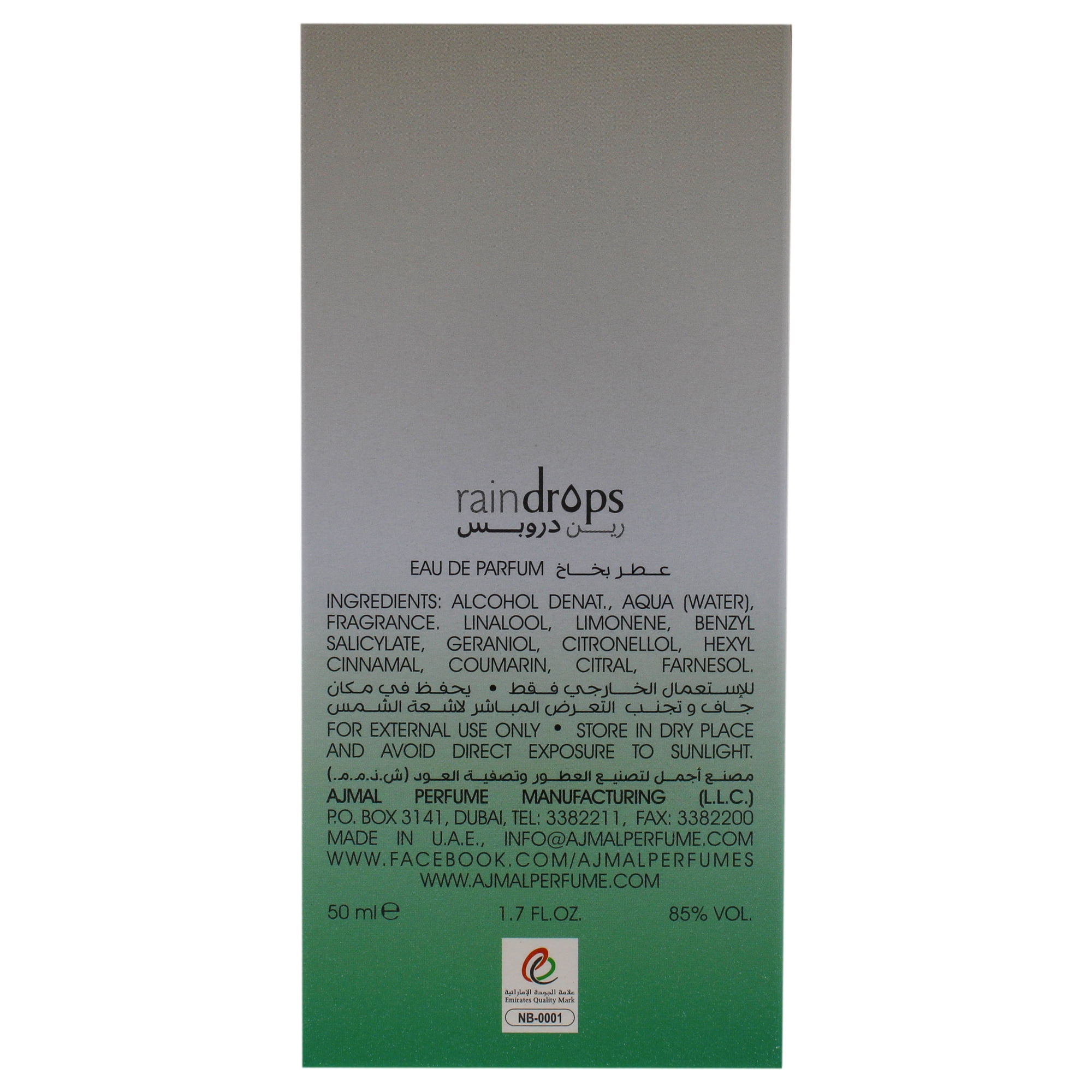 Ajmal Raindrops Eau De Parfum