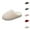 White, variant on Fluffy Slippers for Women Soft Cozy Plush Indoor Slides Women's Cozy Indoor Slippers Fuzzy Shoes With Strap Design For Winter And Fall Comfort