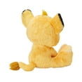thumbnail image 3 of Disney Parks The Lion King Simba Big Feet 10" Plush New with Tag, 3 of 3
