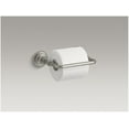 thumbnail image 6 of Kohler K-72573 Artifacts Single Bar Horizontal Tissue Holder - Vibrant Brushed Moderne, 6 of 7