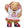 Build A Bear Workshop Pawlette Plush Bunny Birthday Princess Gift Set, 15 inches