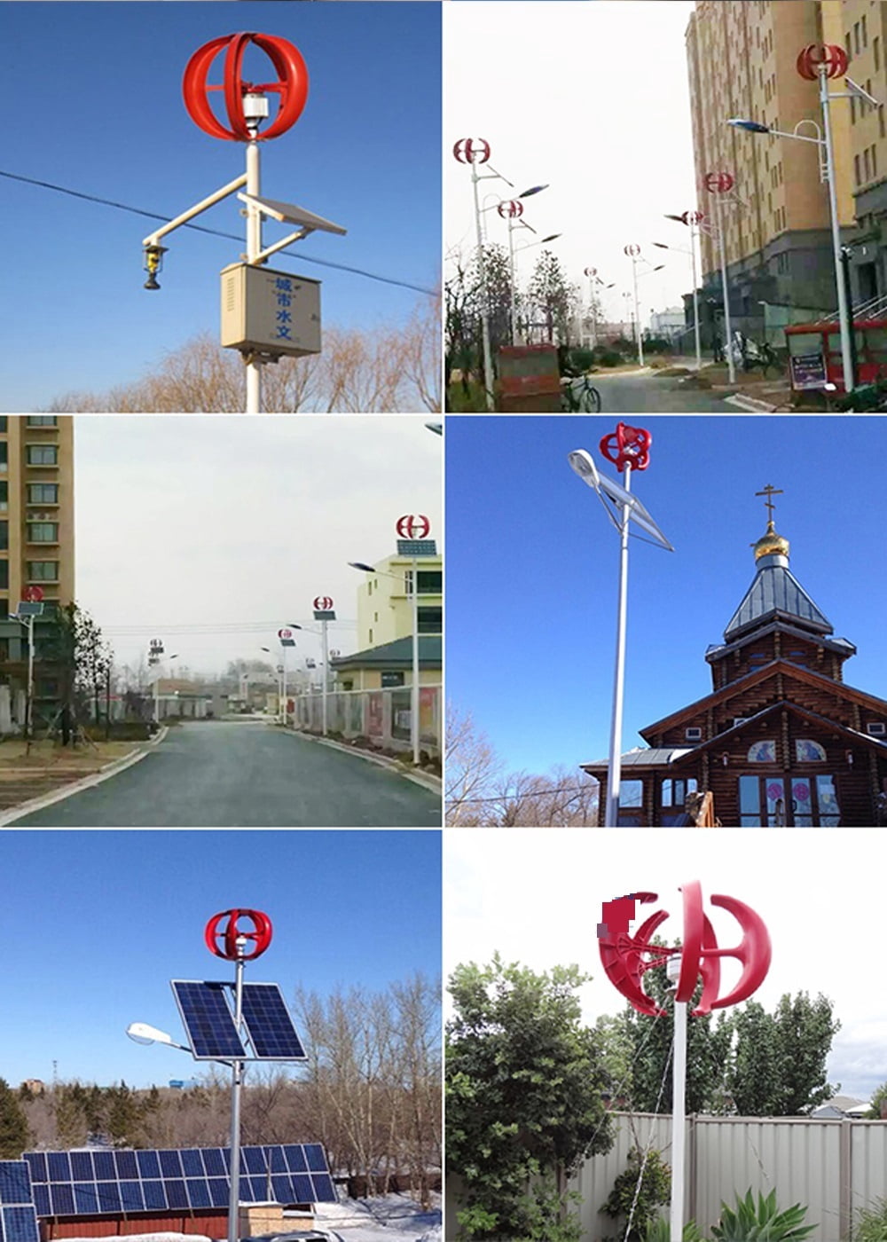 Home Low Noise 5000W 12V 24V 48v Vertical Wind Turbine Power Generator Free Energy Windmill Permanent Maglev With Controller
--------
Wide Use