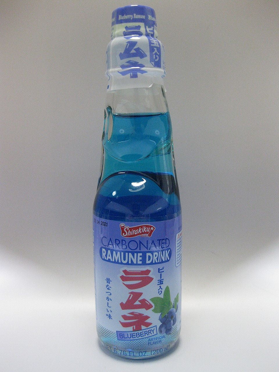 Ramune Drink Blueberry 200ml SK, No Common Allergen-Free Claims