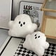 thumbnail image 3 of Plush Cute White Cloud Ghost Doll Halloween Cushion Children'S Gift, 3 of 5