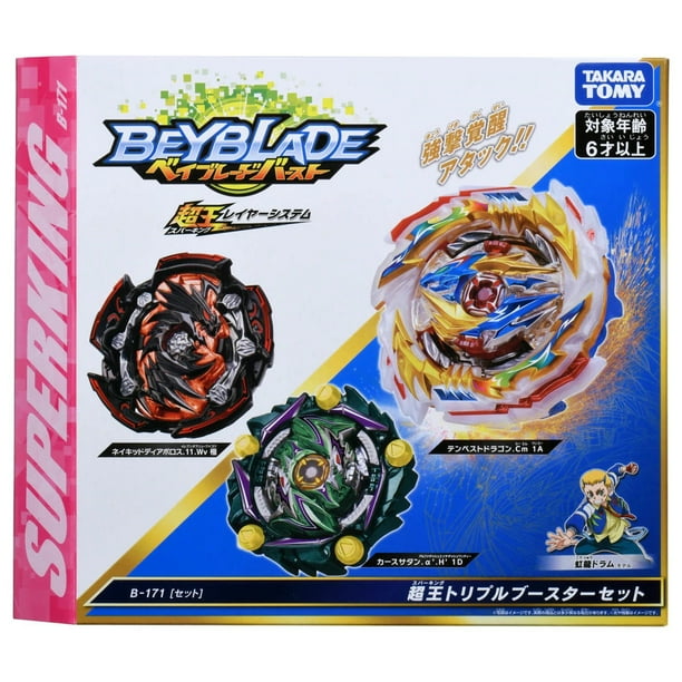 Featured image of post Beyblade Burst Surge Toys Takara Tomy