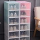 thumbnail image 5 of 4 cajas de plástico transparentes y gruesas para zapatos, tipo cajón., 5 of 5