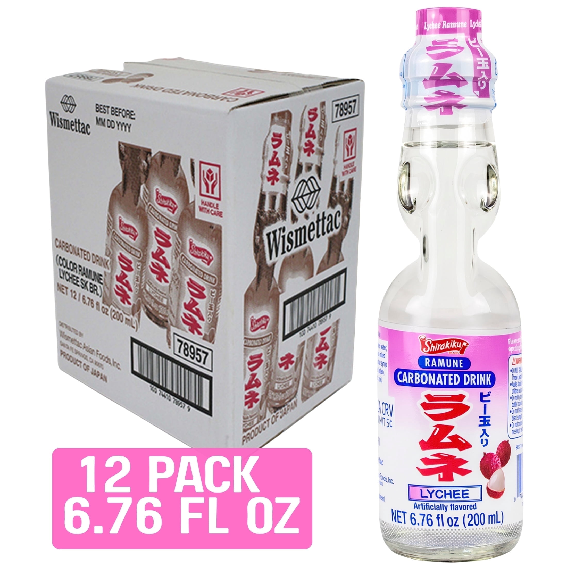 Shirakiku Ramune Japanese Soda – Blueberry Flavor – 6 Pack Glass