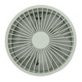 thumbnail image 1 of Ventilador De Escritorio Plegable, Ventilador Personal, Tres Velocidades, Control Remoto, USB Recargable, Pantalla LCD, Uso De La Oficina Y El Hogar, Material ABS, 1 of 7