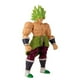 thumbnail image 3 of Figura Broly Dragon Ball Bandai 7  Pulgadas, 3 of 4