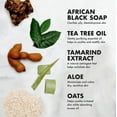 thumbnail image 3 of Shea Moisture African Black Soap with Shea Butter for Troubled Skin 8 oz Pack of 6, 3 of 9