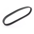 thumbnail image 4 of Areyourshop Drive Belt 940OC x 25W For Aprilia Sportcity 125 200 Scarabeo 200 03-11 Scooter, 4 of 6