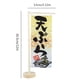 thumbnail image 3 of Mini bandera de espada japonesa para decoración de mesa/restaurante/bar (Tempura) Sywqhk Libre de BPA, 3 of 3
