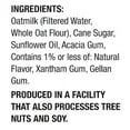 thumbnail image 5 of Silk Oat Creamer, Oatmeal Cookie, Dairy Free, Gluten Free, 192 Creamer Singles, 5 of 8