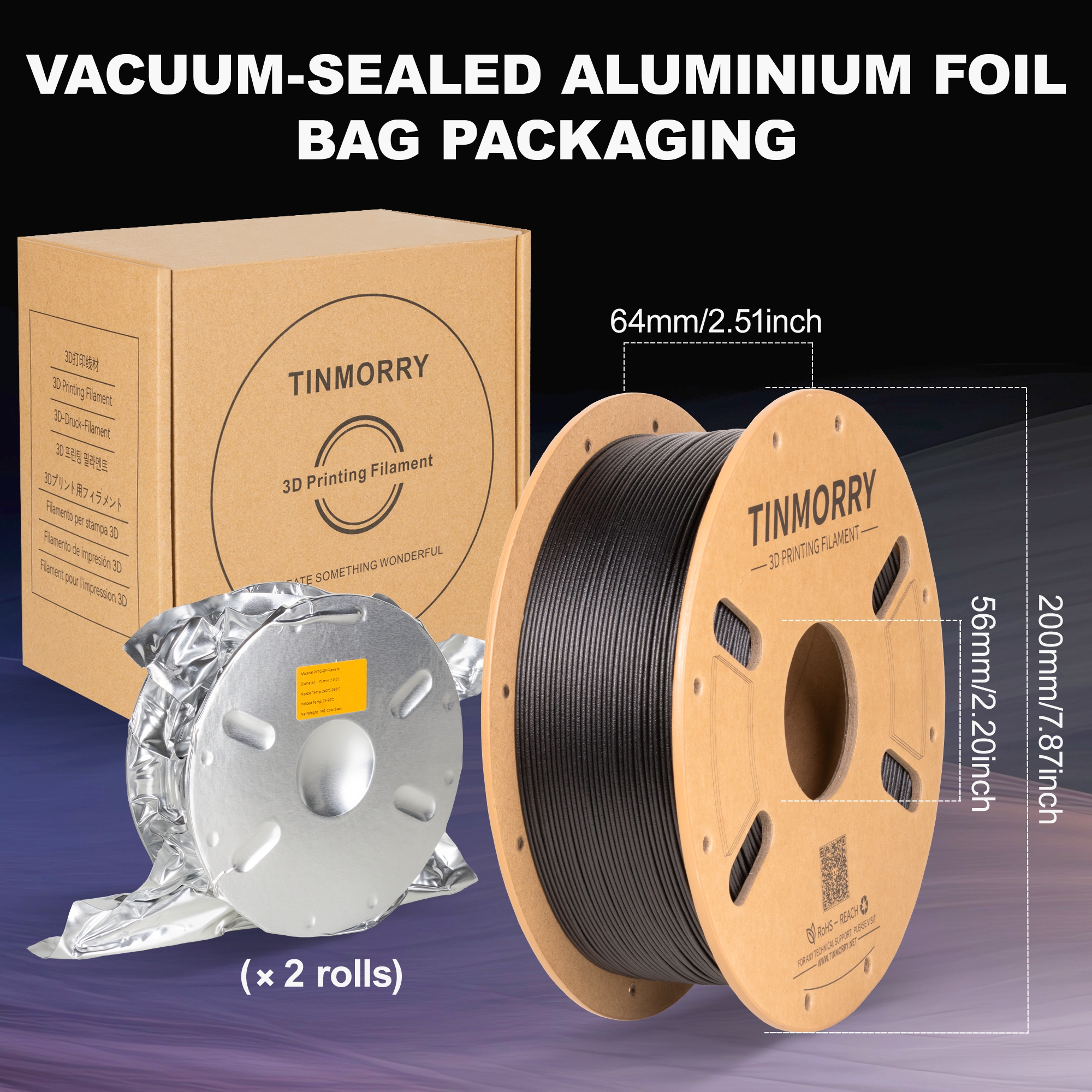 TINMORRY 2 Rolls Glass Fiber PETG 3D Printer Filament, 1 KG 1 Spool, Frosted Black