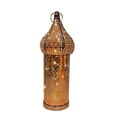 thumbnail image 2 of DOLITY Hollow Carved Lantern Light Atmosphere Light LED Desk Lamp for Living Room Decor M, 2 of 9