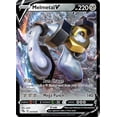 thumbnail image 2 of Juego de cartas coleccionables Pokémon Melmetal V Battle Deck, 2 of 8