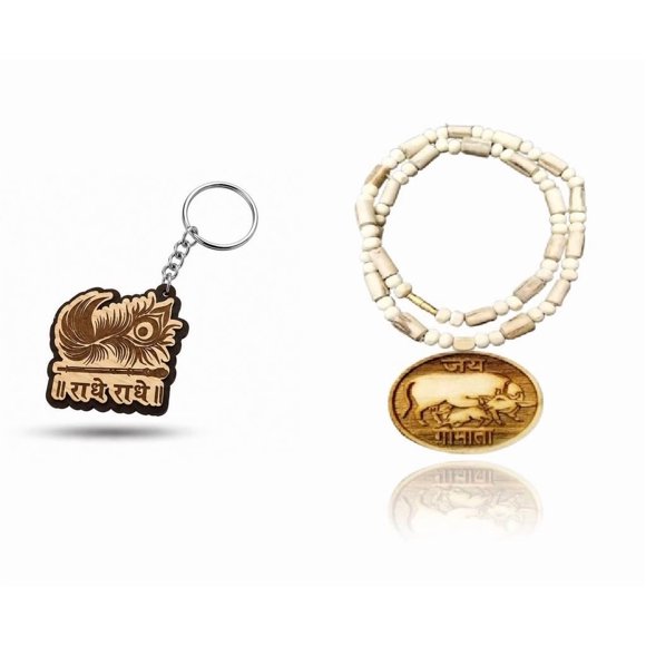 Combinaison Dévotionnelle de Porte-Clés en Bois Gravé Radhe Radhe et Collier Pendentif Exquis Shri Gaumata Tulsi (Basilic) mala / Spirituel