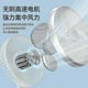 thumbnail image 4 of USB interface desktop fan dormitory home portable charging office electric fan strong wind silent, 4 of 5