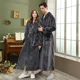 thumbnail image 3 of Otoño Invierno Coral polar de doble cara de felpa de longitud extendida ropa de dormir gruesa hombres mujeres Albornoz cálido acogedor ropa de hogar, 3 of 5