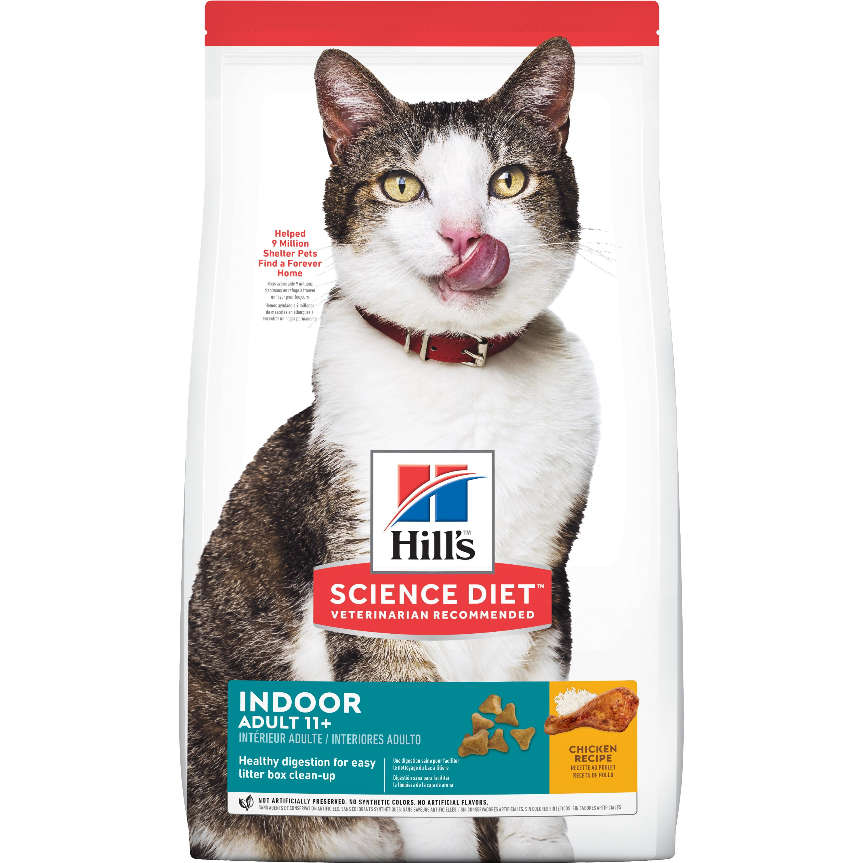 Hill's Science Diet Senior 11+ Indoor Chicken Recipe Dry Cat Food, 7 lb