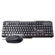 thumbnail image 1 of TECLADO Y MOUSE NACEB, 1 of 3