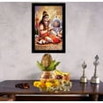 thumbnail image 3 of IBA Indianbeautifulart Lord Shiva Picture Frame Religious Poster Black Wall Frame Deity Photo Frame Wall Decor&nbsp;For Home/ Office/ Temple-6 x 8 Inches, 3 of 7
