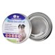 thumbnail image 3 of Collares Grandes para Perros y Gatos, Collares Naturales para Perros y Gatos, Repelente de Pulgas, Ácaros, Plagas, Larvas, Piojos, Collares Antipulgas Ajustables Impermeables para Gatos Namotu LKX-0964, 3 of 7