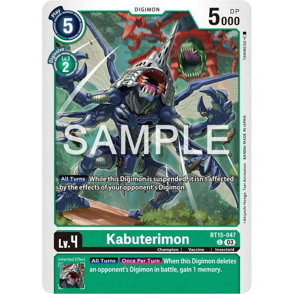 Digimon Exceed Apocalypse Common Kabuterimon BT15-047